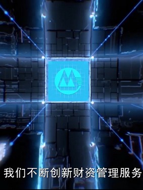 招商银行TMS宣传片